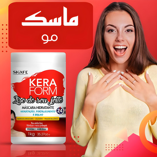 ماسک مو اسکیف