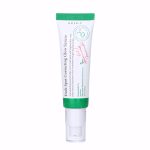 سرم ضد لک اکسیس وای 50 میل اصل - Axis-Y Glow Serum