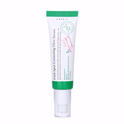 سرم ضد لک اکسیس وای 50 میل اصل - Axis-Y Glow Serum