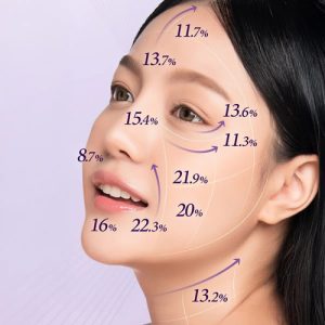 کرم اسنس لیفتینگ نامبوزین شماره 9